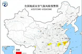 雷电竞苹果版下载app截图1